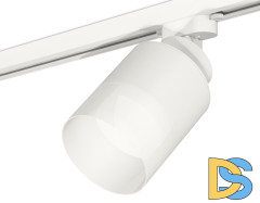 Трековый светильник Ambrella Light Track System XT8110002 (A2524, A2105, C8110, N8402)