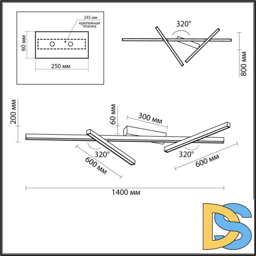 Потолочная люстра Odeon Light Tao 4367/50CL