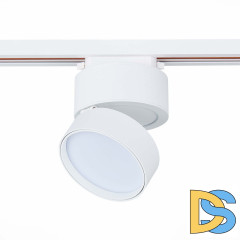 Трековый светильник ST Luce ST651 ST651.546.14