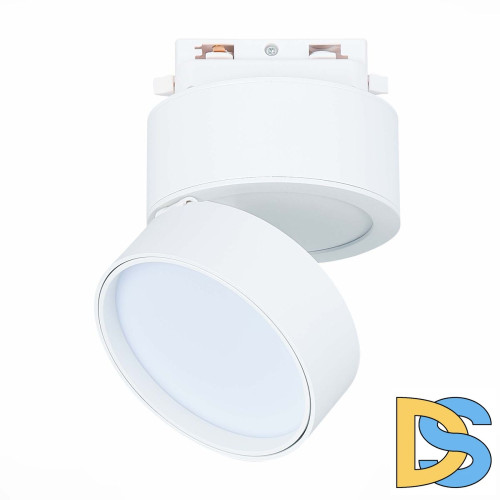 Трековый светильник ST Luce ST651 ST651.546.14