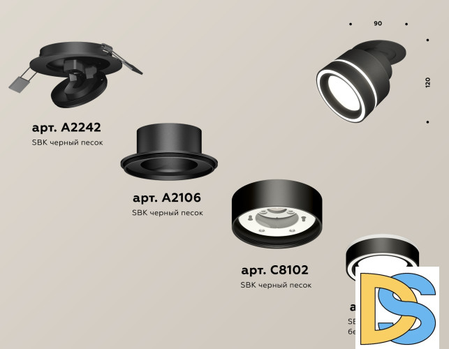 Спот Ambrella Light Techno Spot XM8102523 (A2242, A2106, C8102, N8434)