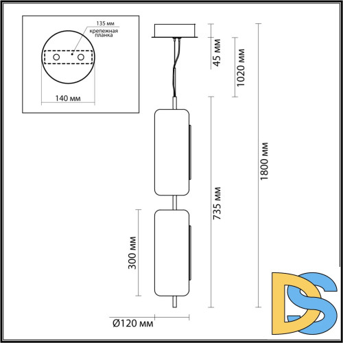 Подвесной светильник Odeon Light Kavia 5003/20L