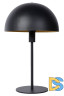 Настольная лампа Lucide Siemon 45596/01/30