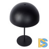 Настольная лампа Lucide Siemon 45596/01/30