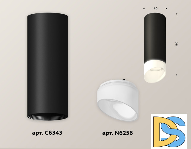 Потолочный светильник Ambrella Light Techno Spot XS6343044 (C6343, N6256)