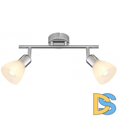 Спот Rivoli Keila 7051-702 Б0054680