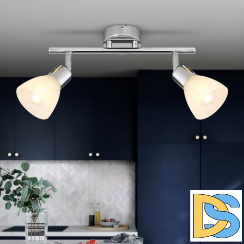 Спот Rivoli Keila 7051-702 Б0054680