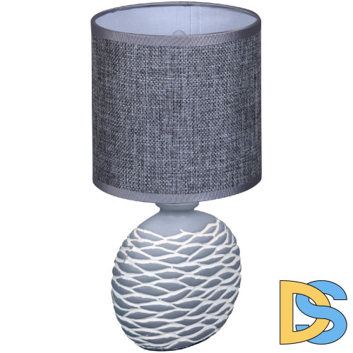 Настольная лампа Reluce 98231-0.7-01 GREY