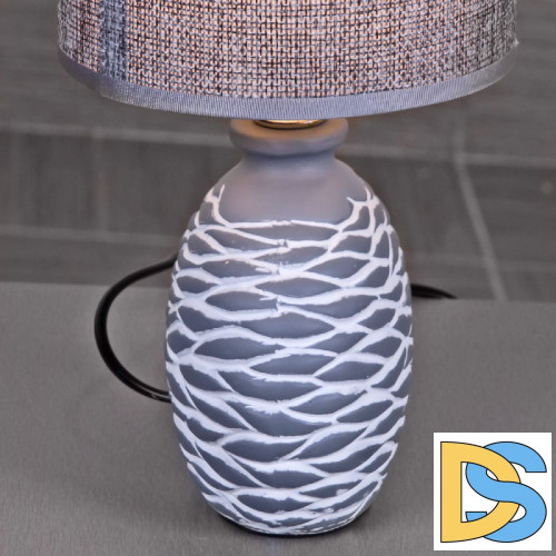 Настольная лампа Reluce 98231-0.7-01 GREY