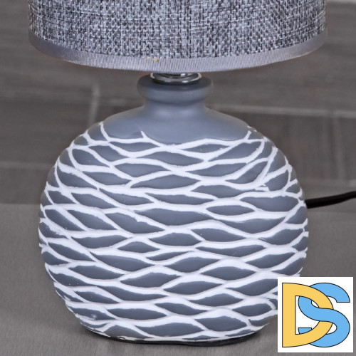 Настольная лампа Reluce 98231-0.7-01 GREY