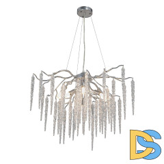 Подвесная люстра Vitaluce V2875-9/7S