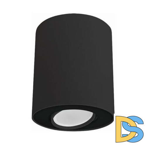 Потолочный светильник Nowodvorski Set 8900