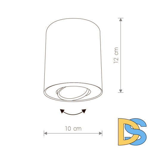 Потолочный светильник Nowodvorski Set 8900