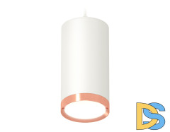 Комплект подвесного светильника Ambrella Light Techno Spot XP8161014 (A2331, C8161, N8126)