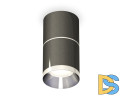 Потолочный светильник Ambrella Light Techno Spot XS7403041 (C7403, A2070, C7403, N7032)