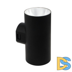 Уличный настенный светильник Arte Lamp Alcyone A6109AL-2BK