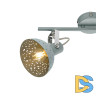 Спот Globo Fabian 54653-2