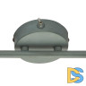 Спот Globo Fabian 54653-2