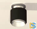 Потолочный светильник Ambrella Light Techno Spot XS7511100 (N7928, C7511, N7033)