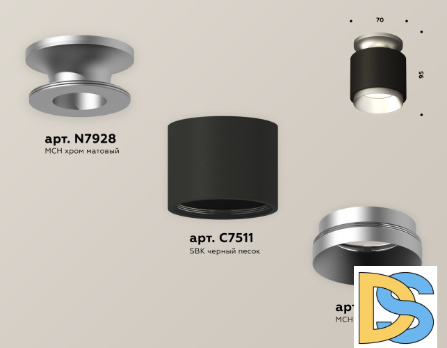 Потолочный светильник Ambrella Light Techno Spot XS7511100 (N7928, C7511, N7033)