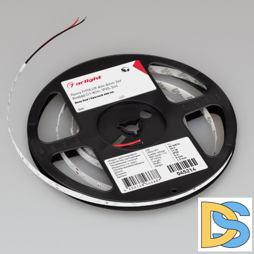 Светодиодная лента Arlight FITOLUX-A66-8mm 24V Red660 (11 W/m, IP20, 5m) 045214