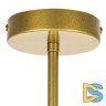 Люстра на штанге Lightstar Siena 720082