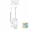 Люстра на штанге Lightstar Siena 720082
