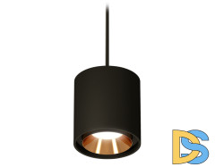 Подвесной светильник Ambrella Light Techno Spot XP7723001 (A2311, C7723, N7034)