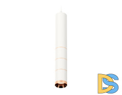 Подвесной светильник Ambrella Light Techno Spot XP6301030 (A2301, C6355, A2063x3, C6301x3, N6135)