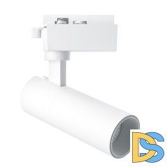 Трековый светильник Feron AL140 41611