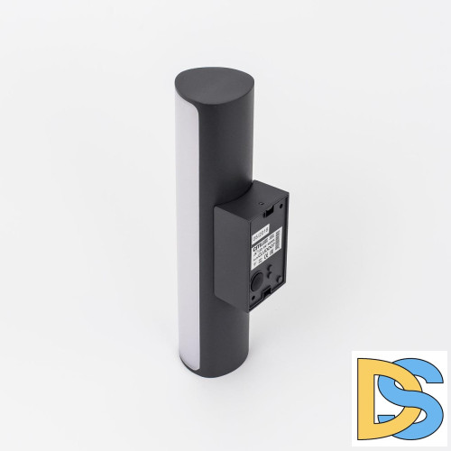 Уличный настенный светодиодный светильник Citilux CLU0007