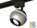 Трековый однофазный светильник с подсветкой Ambrella Light Track System XT1103001 (A2521, C1103, N7002)