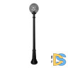Парковый светильник Fumagalli Globe G30.156.000.AZF1R