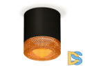 Накладной светильник Ambrella Light Techno XS7402014 (C7402, N7195)