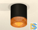 Накладной светильник Ambrella Light Techno XS7402014 (C7402, N7195)