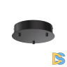 Основание для светильника Odeon Light Troni 5041/3R