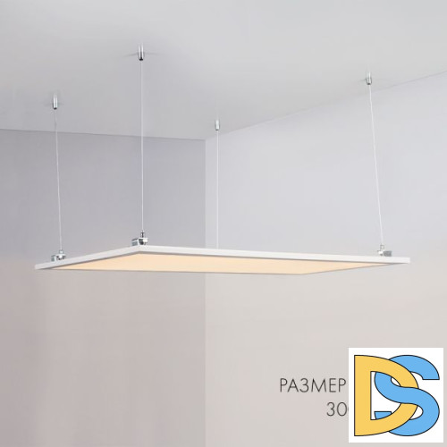 Светодиодная панель Arlight IM-S300x1200-40W Warm3000 023155(2)