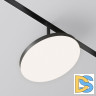 Трековый магнитный светильник Maytoni Plato TR131-4-15W-DS-B