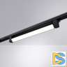 Трековый светильник Arte Lamp Lineetta A4574PL-1BK