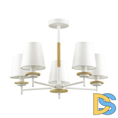 Люстра на штанге LUMION BETSY 4497/5C