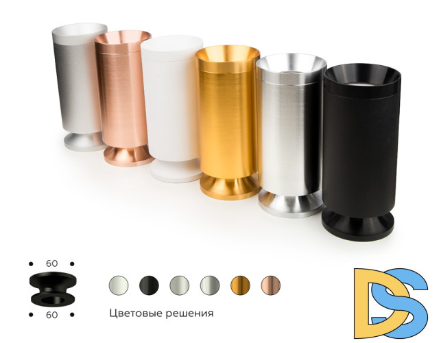 Корпус светильника накладной Ambrella Light DIY Spot C6343