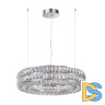 Подвесная люстра Odeon Light Panta 4927/52L