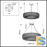 Подвесная люстра Odeon Light Panta 4927/52L