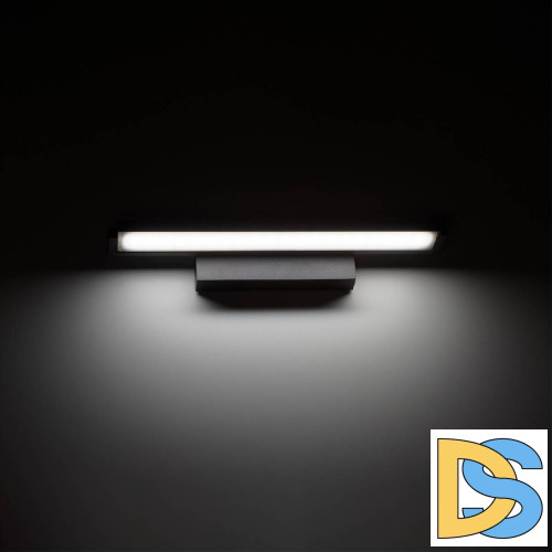 Настенный светильник Gauss Safo BR042