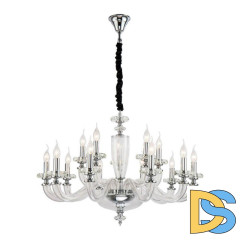 Подвесная люстра Lucia Tucci Ashanti 1255.15 clear