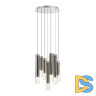 Каскадная люстра Odeon Light Shiny 5061/32LA