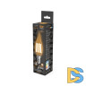 Лампа светодиодная Gauss Filament E14 13W 2700K 104801113