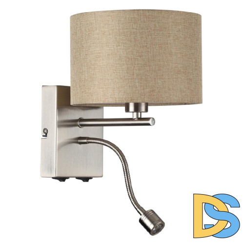 Бра Lumion Nikki Moderni 8250/2W