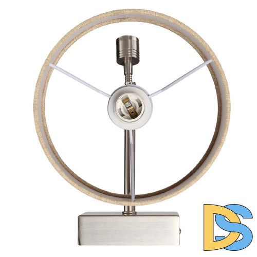 Бра Lumion Nikki Moderni 8250/2W