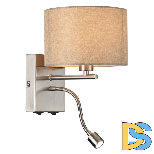 Бра Lumion Nikki Moderni 8250/2W